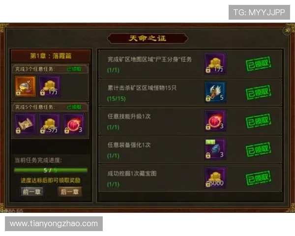 了解AG恒峰官网的最新优惠政策，享受更多专属福利和奖励