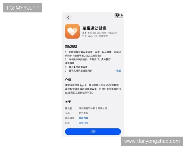 全面解析ag旗舰厅下载网站的最新功能与使用指南，助你轻松畅玩无限娱乐