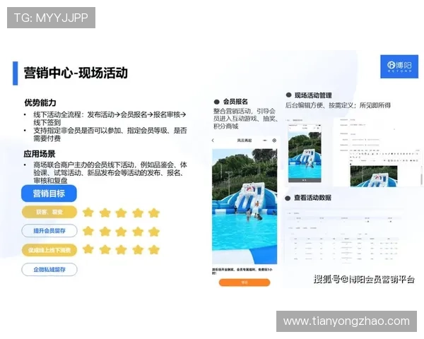 加入AG国际滚球平台的会员制度,享受专属客服与个性化服务体验 加入AG国际滚球平台的会员制度,享受专属客服与个性化服务体验