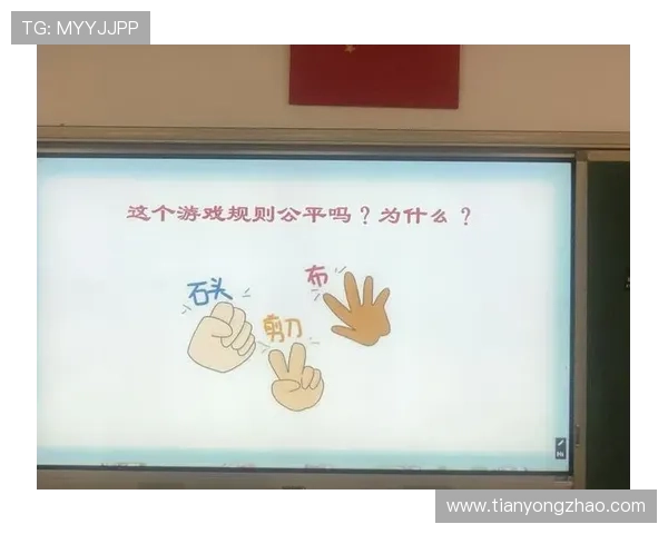 和记娱乐ag作弊风险与防范措施维护公平游戏平台的有效措施