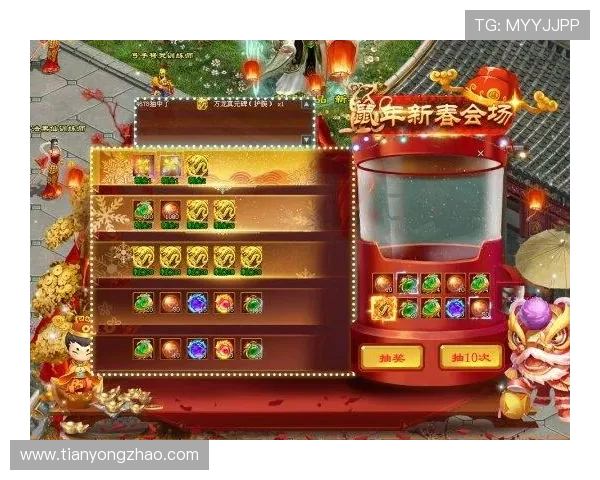 把握AG电游会员注册最新优惠活动尽享游戏福利