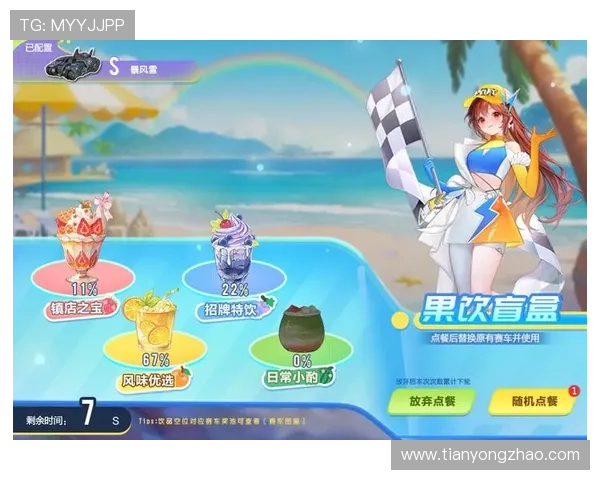 探索ag视讯厅官方官网的多样化游戏类型与玩法特色介绍