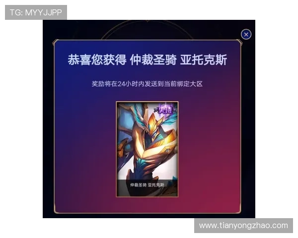 深入解析AG亚洲平台的安全保障与用户福利政策，为玩家护航