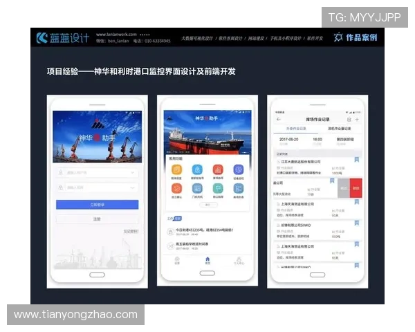 凯发娱乐app登录界面升级带来的用户体验新变化