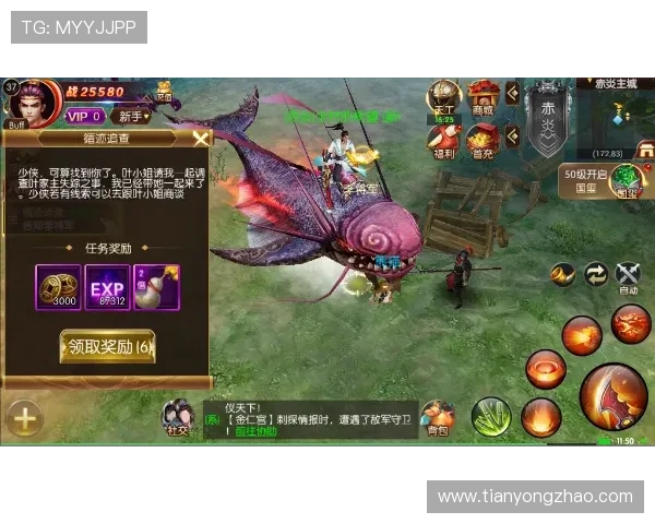 凯发娱乐官网入口：详细攻略指南，帮助新手快速注册登录享受优质游戏体验