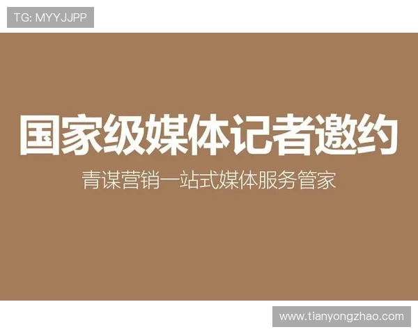 2024年最受欢迎的真人视讯地址平台排行榜,优质资源一站式体验推荐 2024年最受欢迎的真人视讯地址平台排行榜,优质资源一站式体验推荐