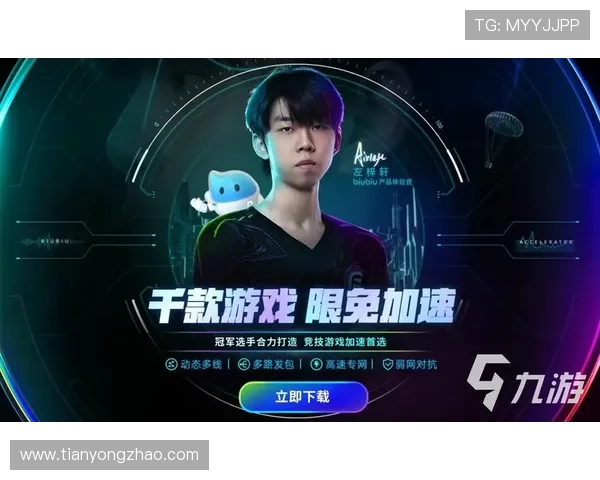 AG利来平台如何进行账号安全设置有效防止账号被盗的实用建议