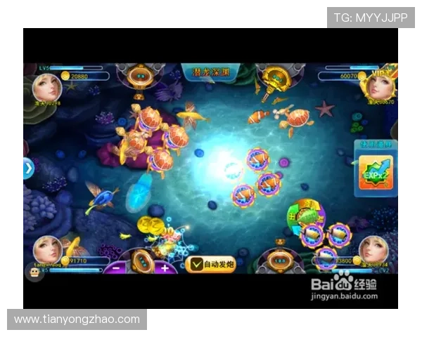 AG电玩会员注册后如何快速激活账号提升游戏体验的实用技巧