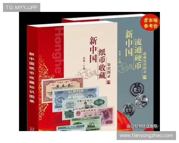 凯发富贵三张：开启财富新篇章的三大策略解析