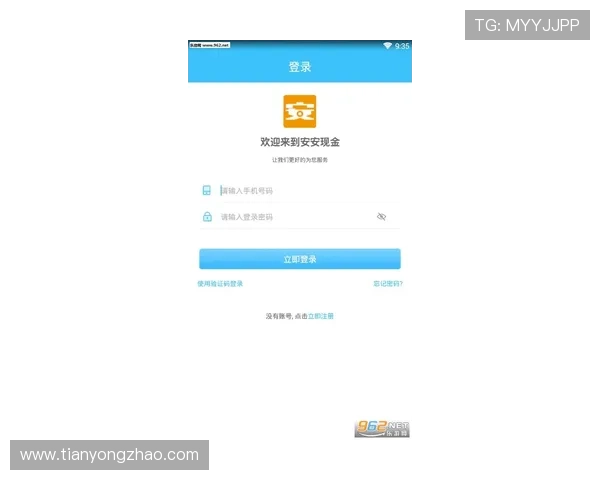 凯发线上网址下载安全保障措施，保障玩家个人信息与资金安全