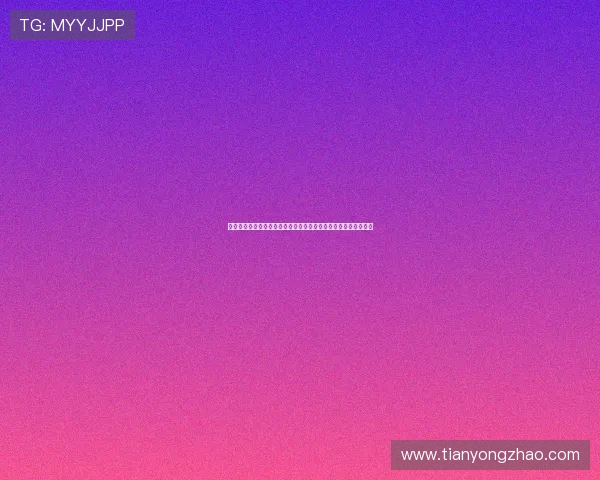 南宫真人视讯平台全面升级推出多样化游戏体验吸引大量玩家关注