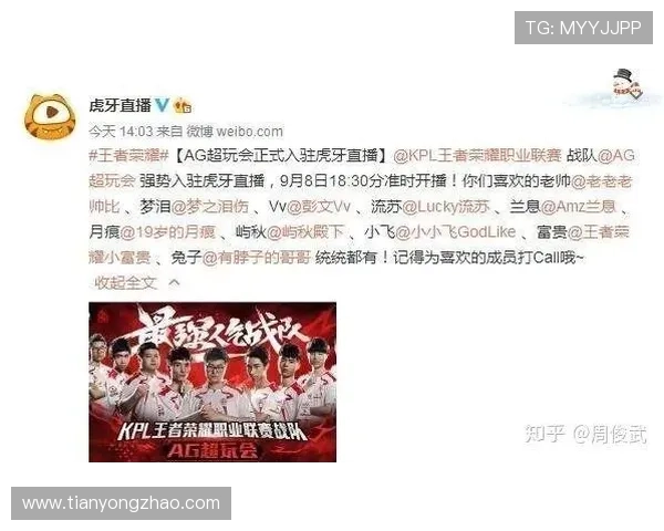 掌握这些技巧轻松注册AG账号开启丰富的游戏娱乐世界