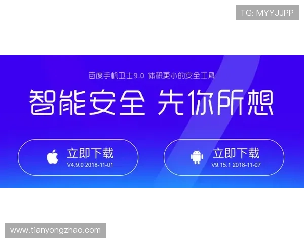 提升AG视讯注册安全水平的最佳实践指南确保玩家权益不受侵害