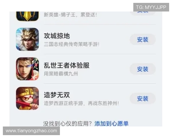 最新版本的AG电投厅APP全面升级，带来更流畅的游戏体验和丰富的优惠活动