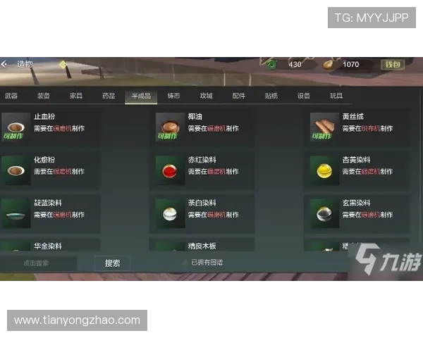 agame游戏官网最新版本下载地址及详细安装教程推荐