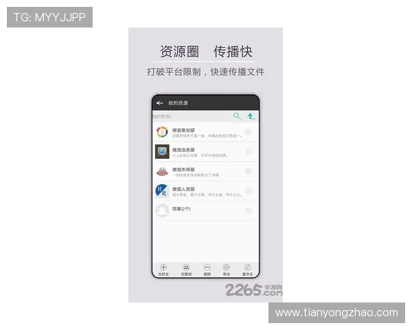 AG视讯APP官方下载安全性分析,为什么选择官方渠道下载更放心保障账号安全 AG视讯APP官方下载安全性分析,为什么选择官方渠道下载更放心保障账号安全