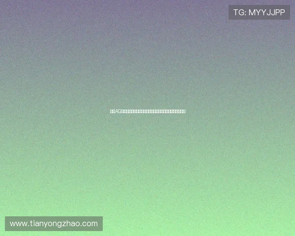 永乐AG网页版登录常见问题及解决方案全面解析确保顺畅游戏体验 永乐AG网页版登录常见问题及解决方案全面解析确保顺畅游戏体验