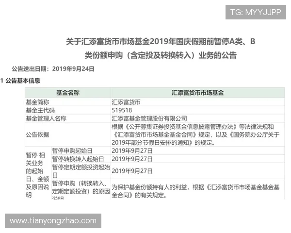 真人闲庄玩家心得交流，真实经验助你提升游戏技巧实现盈利目标