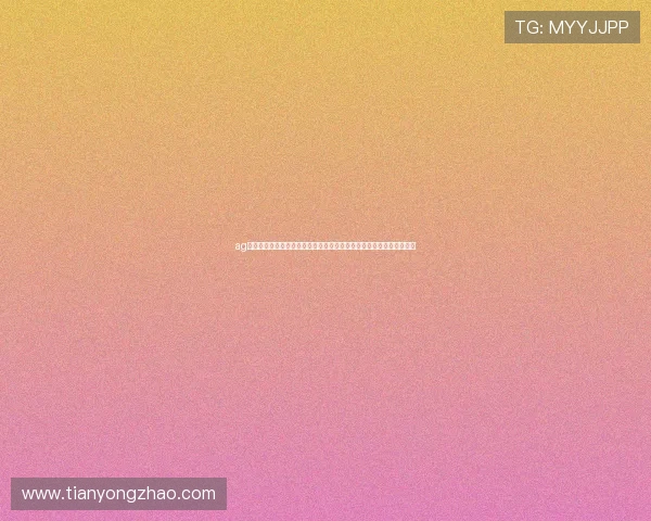 ag视讯厅娱乐网页打造专业世界杯专题报道满足用户多样化体育资讯需求 ag视讯厅娱乐网页打造专业世界杯专题报道满足用户多样化体育资讯需求