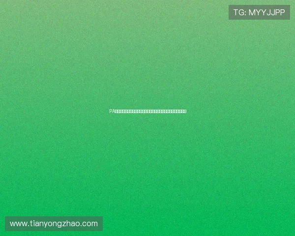 PA亚游直营平台的客户服务体系全面升级为玩家提供全天候专业支持 PA亚游直营平台的客户服务体系全面升级为玩家提供全天候专业支持